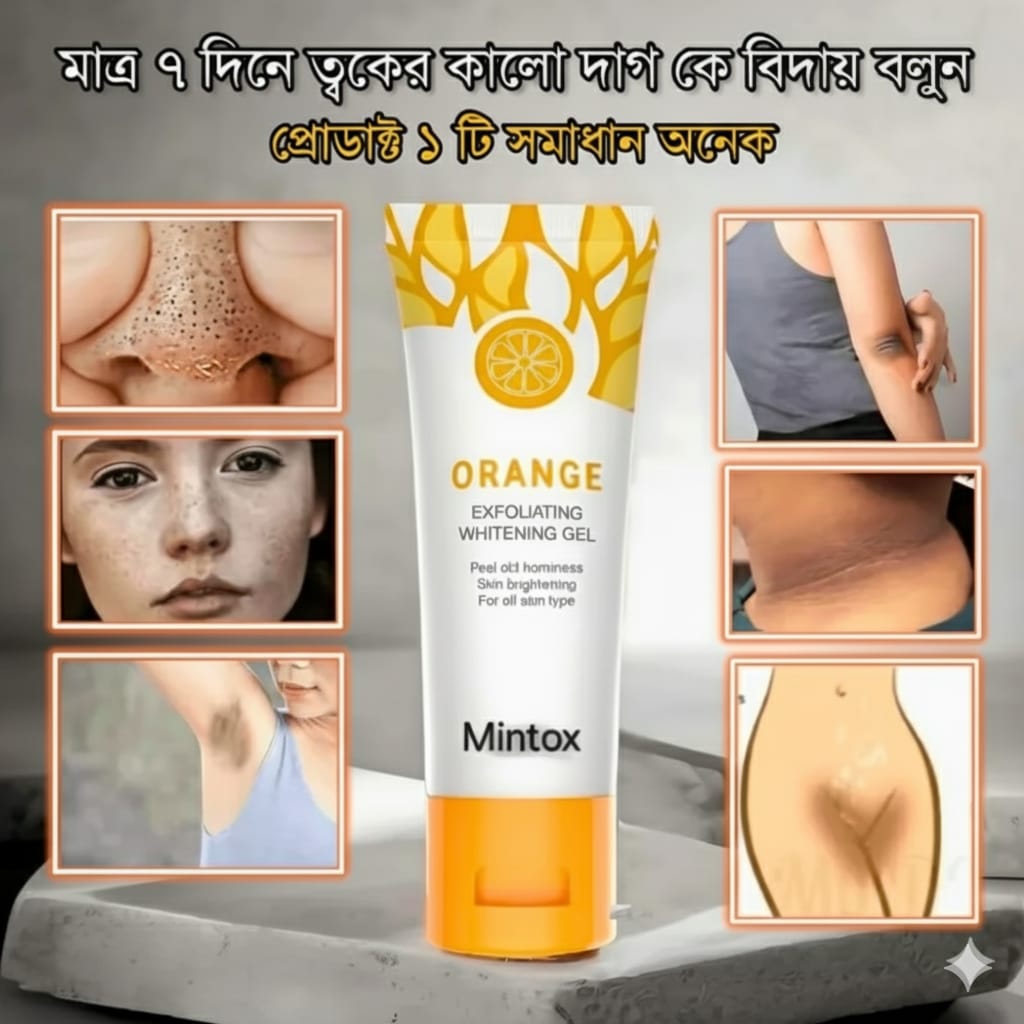 WhatsApp Image 2025-10-17 at 09.10.19_ab55e2ca