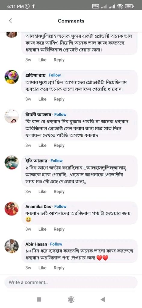 WhatsApp Image 2026-03-05 at 11.27.37 AM (1)