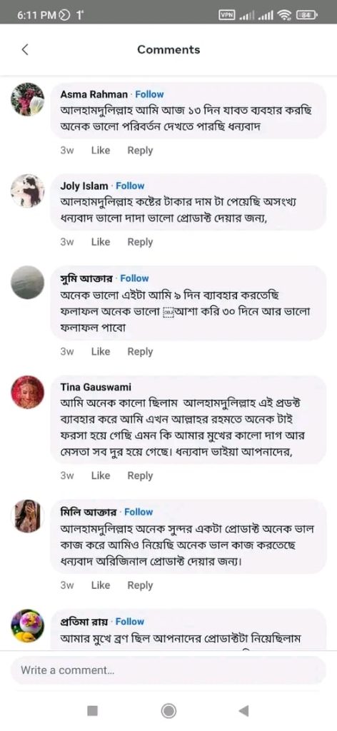 WhatsApp Image 2026-03-05 at 11.27.37 AM