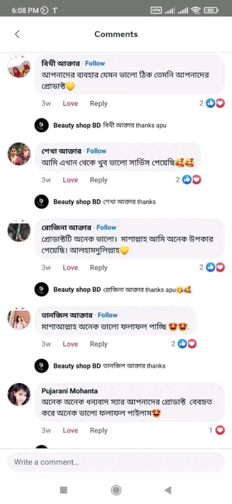 WhatsApp Image 2026-03-05 at 11.27.38 AM